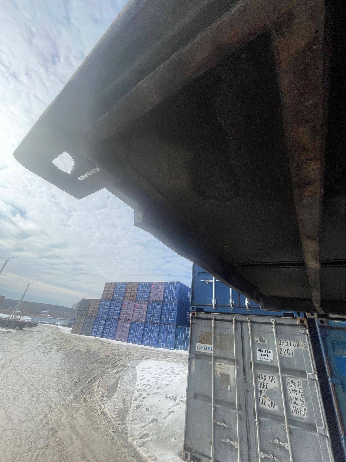 Морской контейнер CLHU3743341